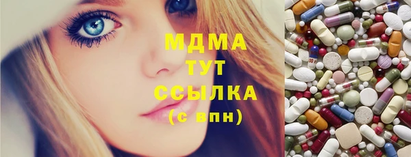 мет Верея