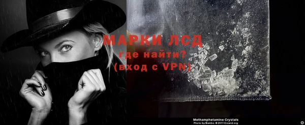 дживик Алексеевка