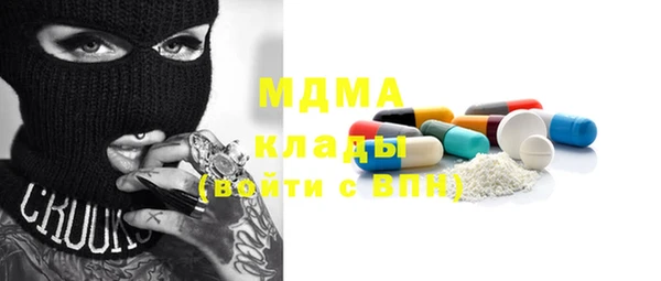 дживик Алексеевка