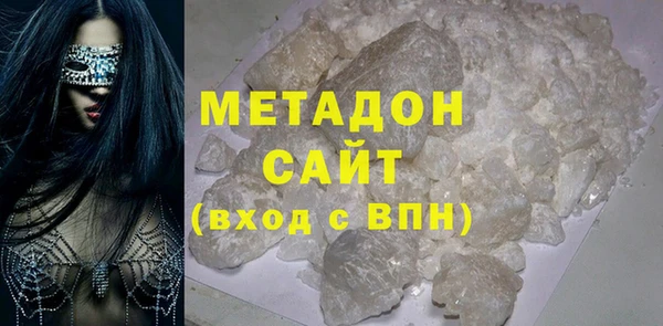 дживик Карталы