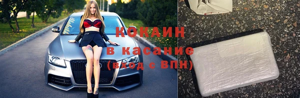 дживик Алексеевка